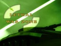 Lethal Warzone az online játékhoz